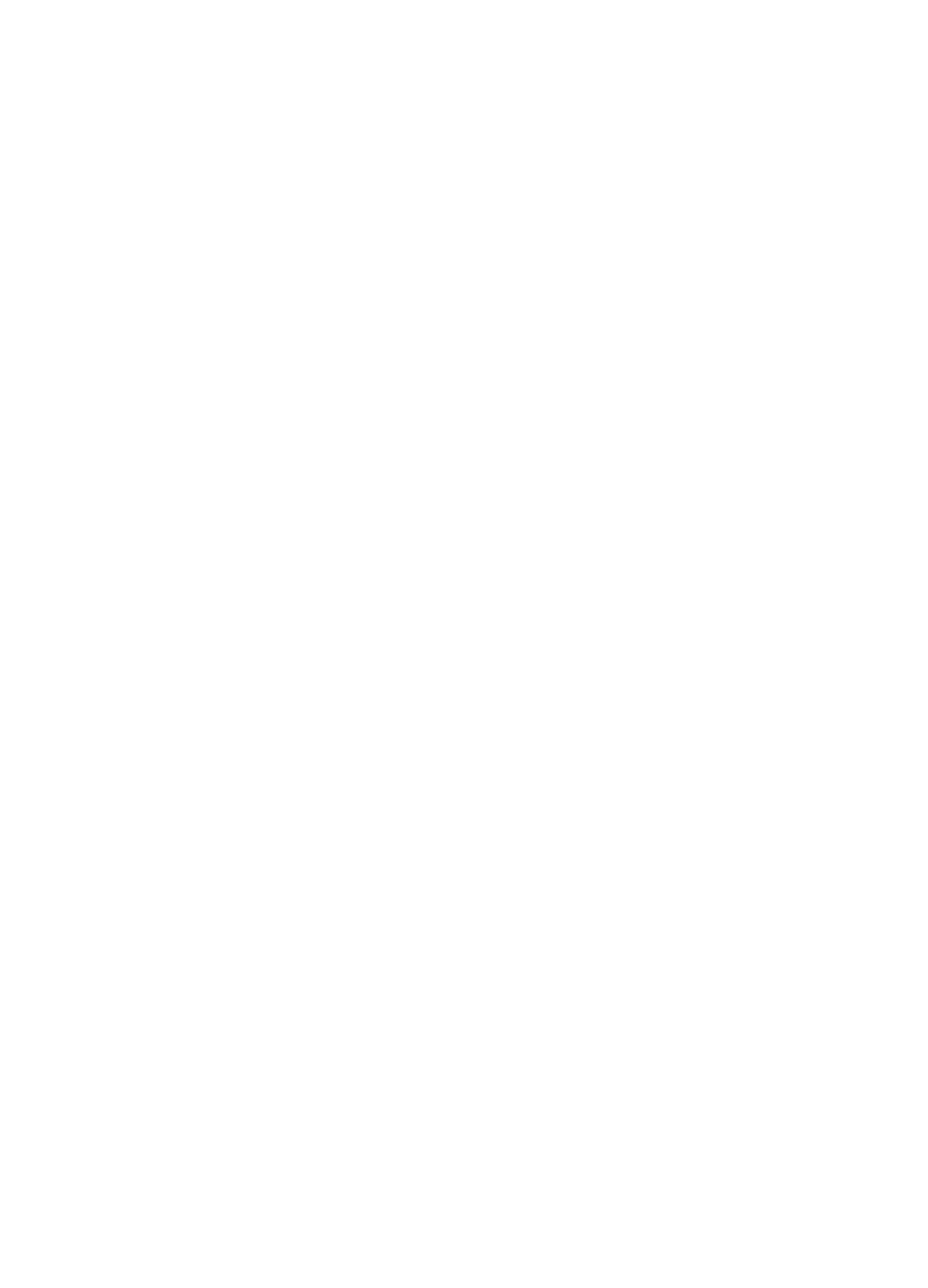 Símbolo 5